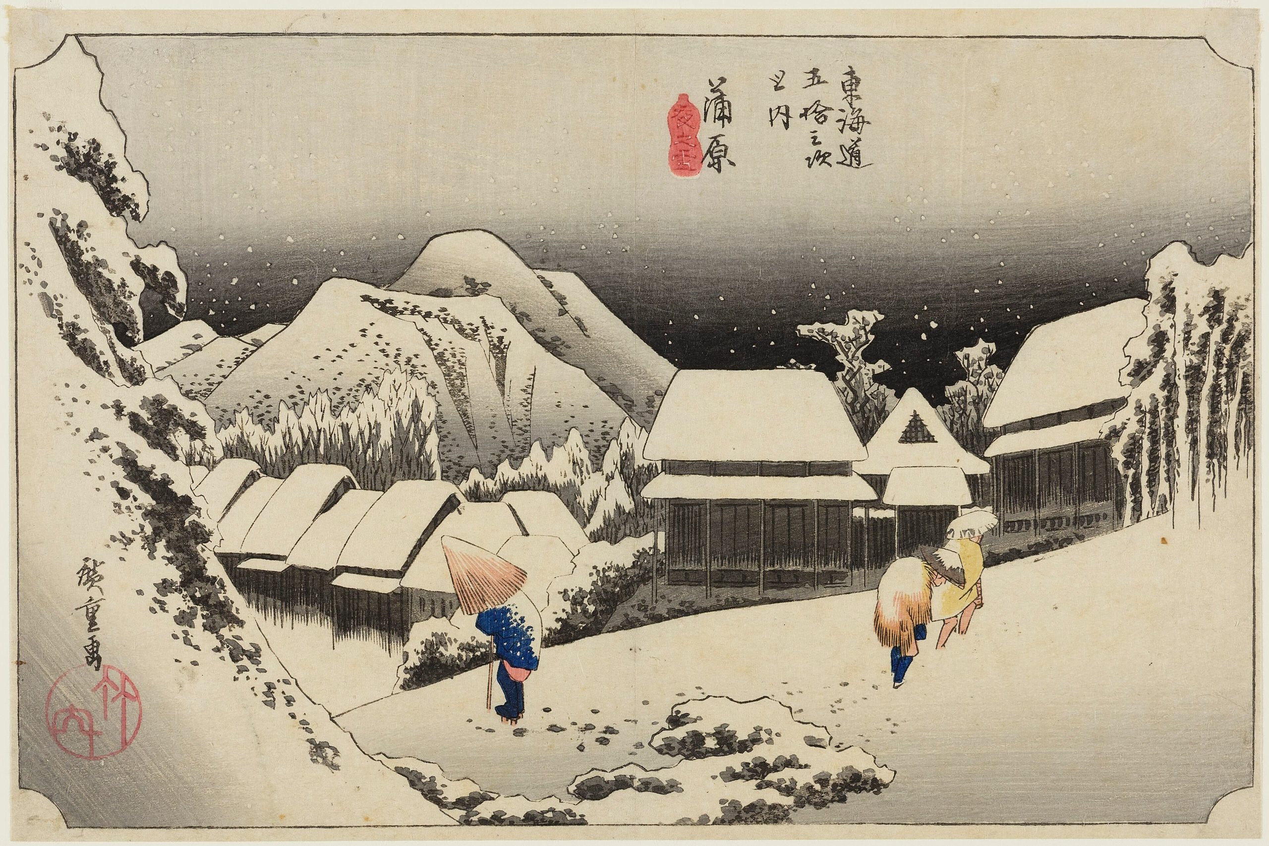 Night Snow at Kambara by Utagawa Hiroshige