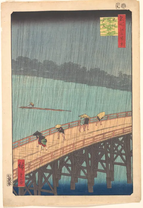 Sudden Shower over Shin-Ōhashi Bridge and Atake by Utagawa Hiroshige