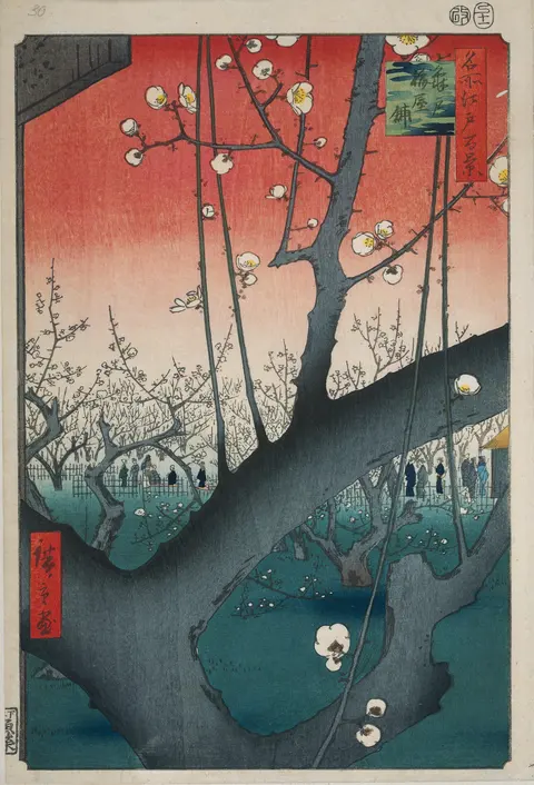 Plum Garden at Kameido by Utagawa Hiroshige