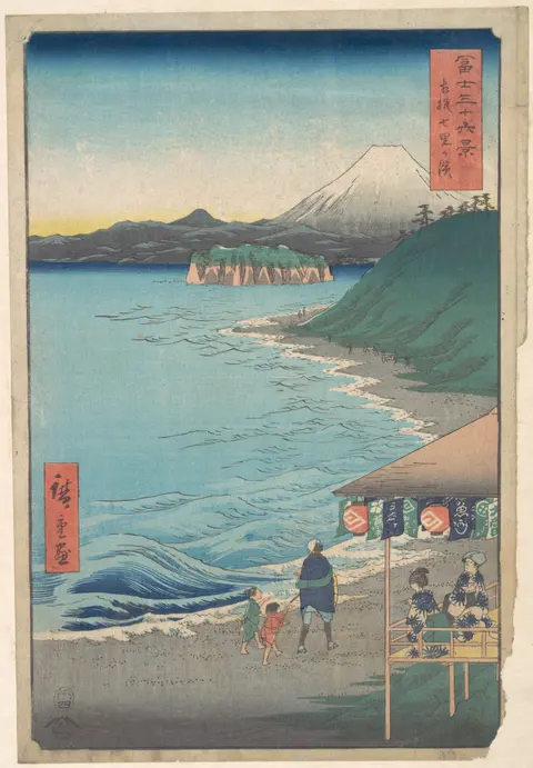 View of Mount Fuji from Seven-ri Beach by Utagawa Hiroshige
